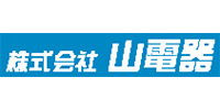 株式会社 山電器